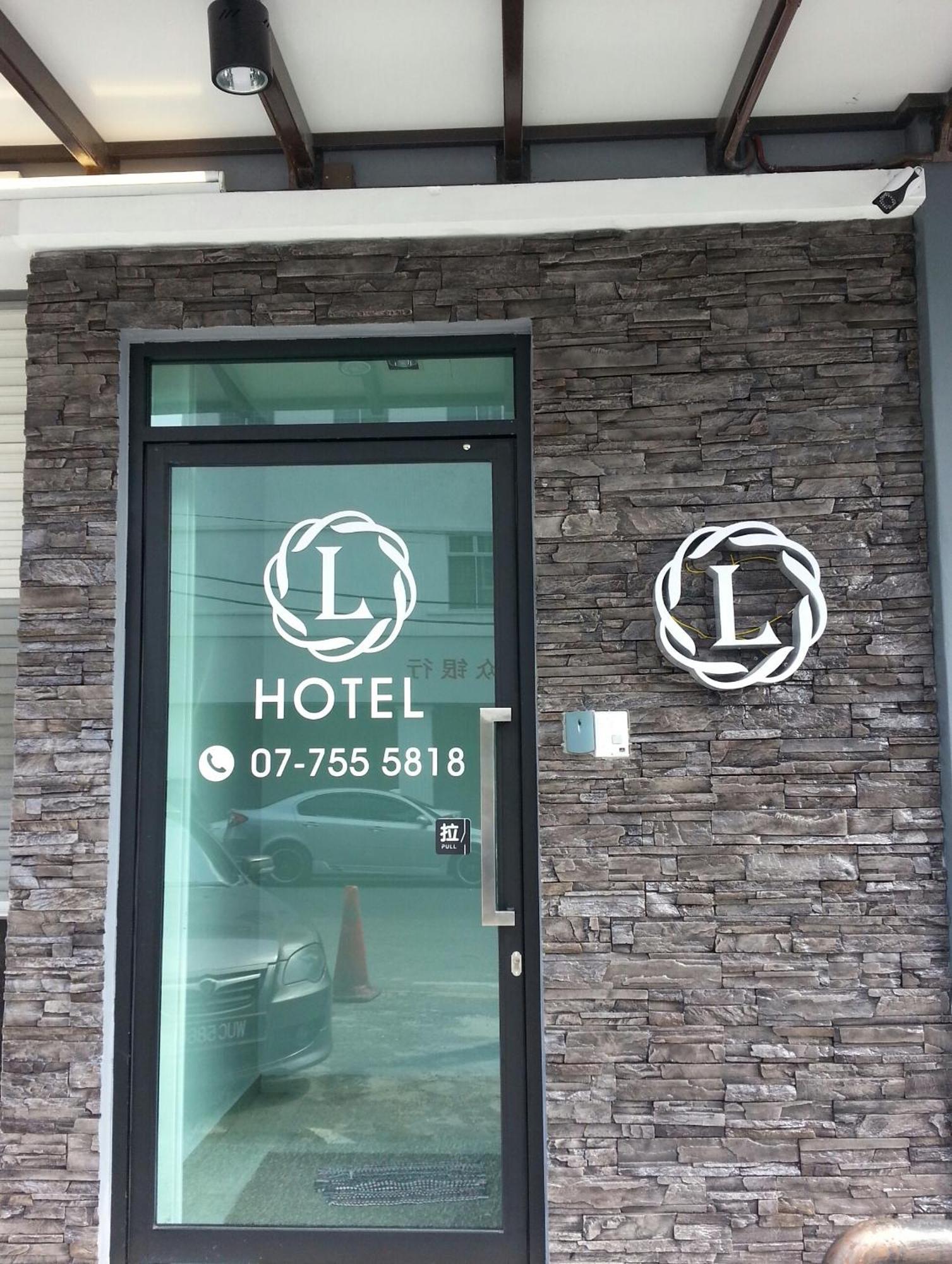 L Hotel Simpang Renggam Екстер'єр фото